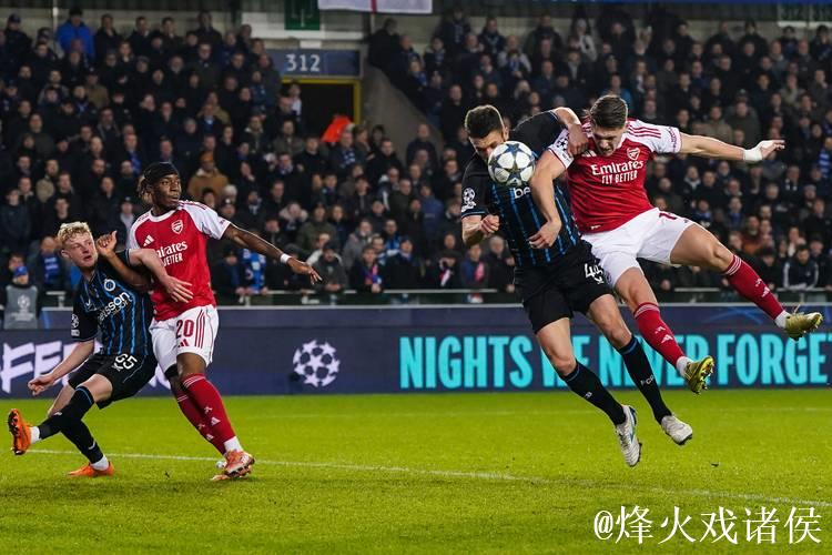 欧冠:布鲁日不敌阿森纳 欧冠:布鲁日不敌阿森纳