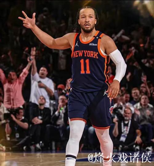 布伦森狂砍39分助尼克斯终结鹈鹕6连胜 骑士大胜76人