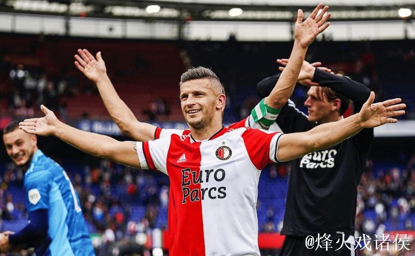 欧冠资格赛：费内巴切5-2力克费耶诺德 总比分6-4艰难挺进下一轮